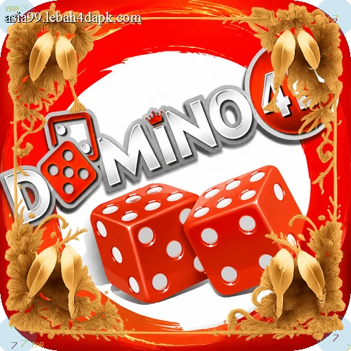 domino4d Logo